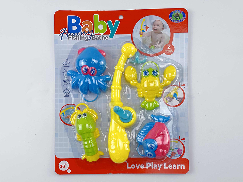 Baby Bath Fishing Toys(Fishes With Lights)5PCS