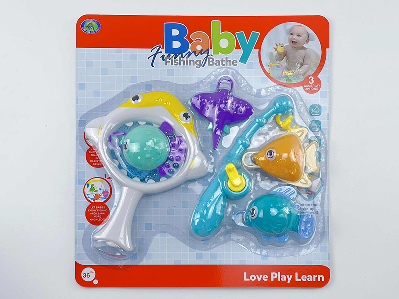 Baby Bath Fishing Toys(Fishes With Lights)6PCS