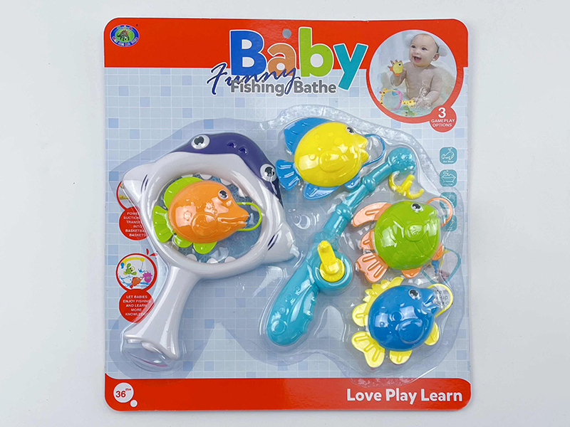 Baby Bath Fishing Toys(Fishes With Lights)6PCS