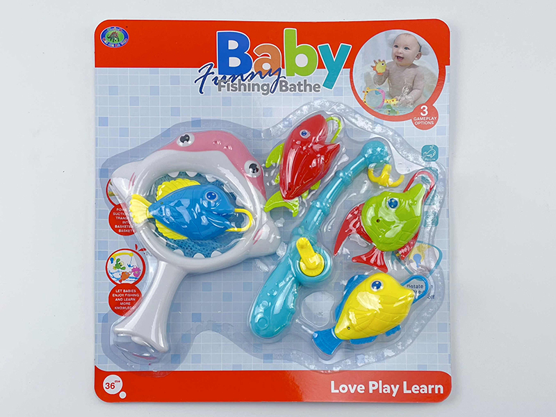 Baby Bath Fishing Toys(Fishes With Lights)6PCS