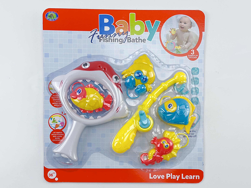 Baby Bath Fishing Toys(Fishes With Lights)6PCS