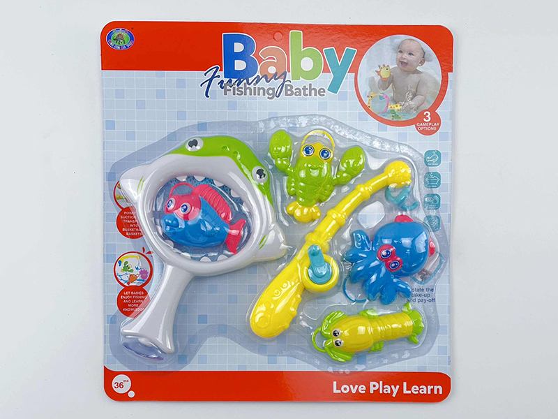 Baby Bath Fishing Toys(Fishes With Lights)6PCS