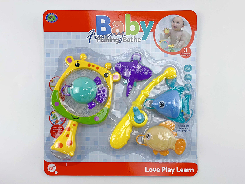 Baby Bath Fishing Toys(Fishes With Lights)6PCS