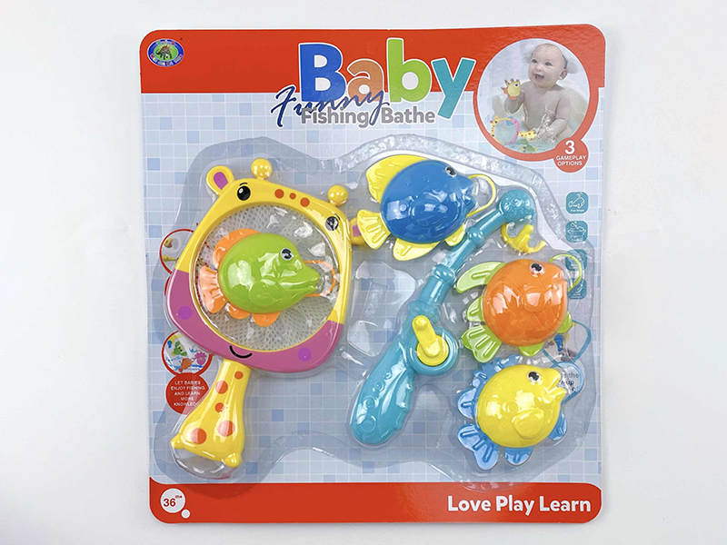 Baby Bath Fishing Toys(Fishes With Lights)6PCS