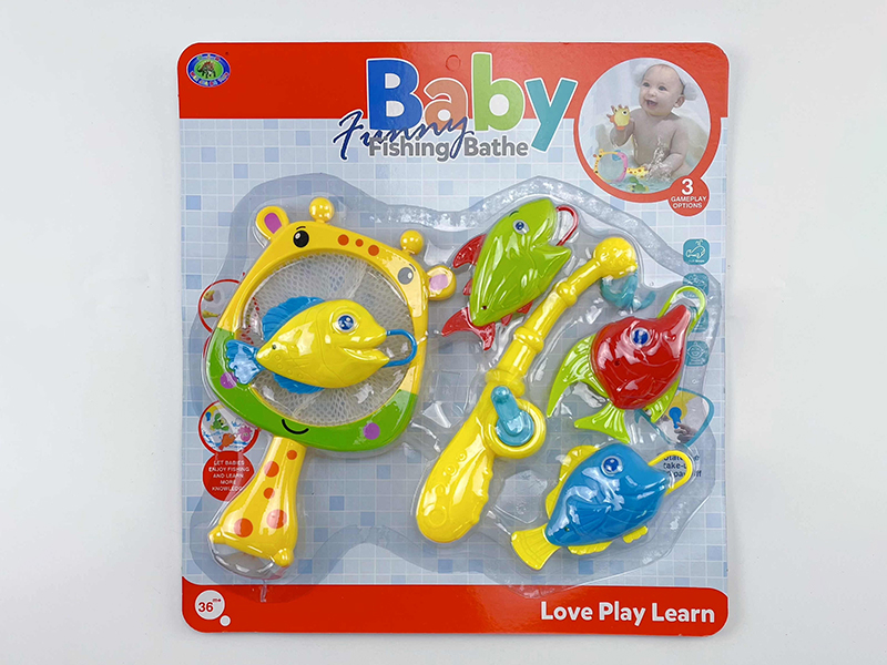 Baby Bath Fishing Toys(Fishes With Lights)6PCS