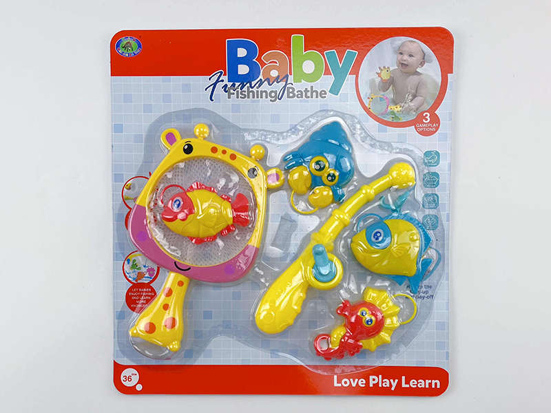 Baby Bath Fishing Toys(Fishes With Lights)6PCS