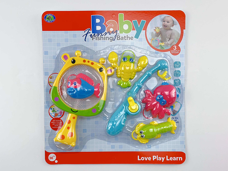 Baby Bath Fishing Toys(Fishes With Lights)6PCS