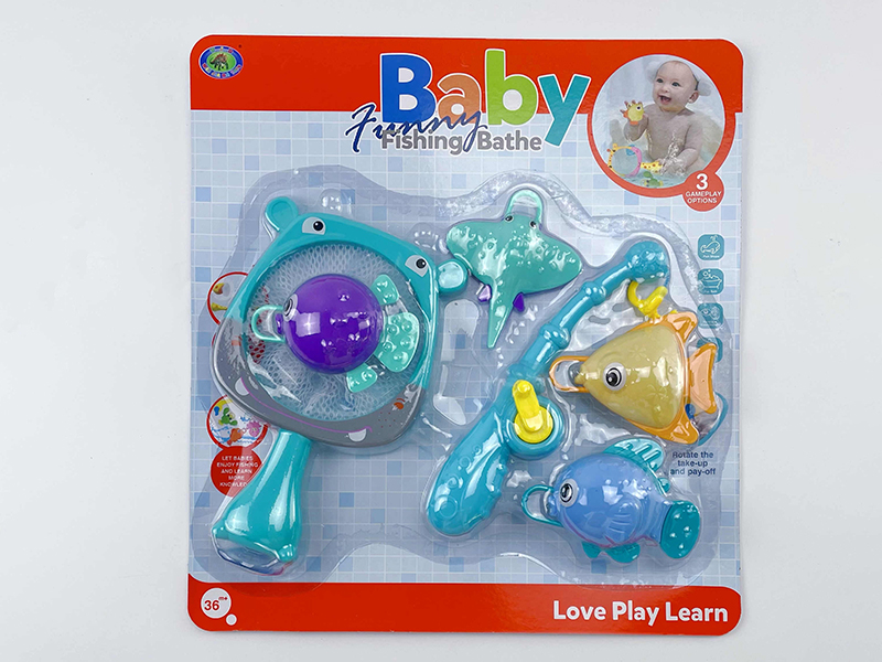 Baby Bath Fishing Toys(Fishes With Lights)6PCS