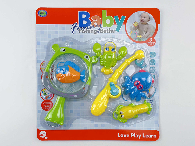 Baby Bath Fishing Toys(Fishes With Lights)6PCS