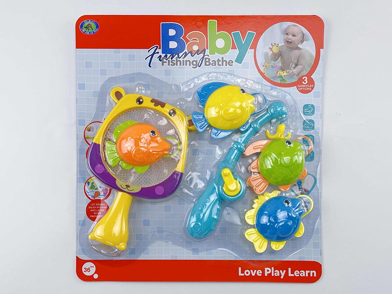 Baby Bath Fishing Toys(Fishes With Lights)6PCS