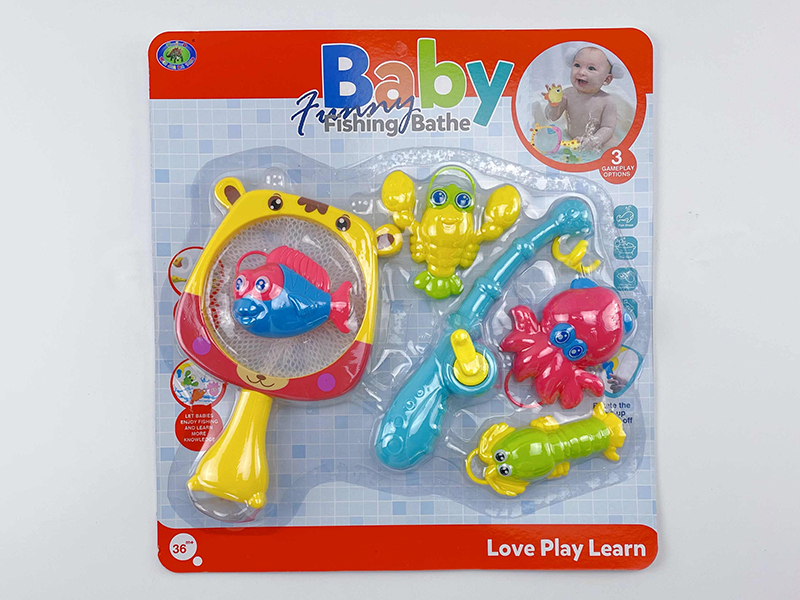 Baby Bath Fishing Toys(Fishes With Lights)6PCS