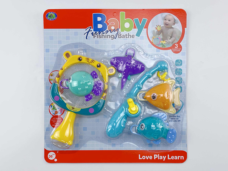 Baby Bath Fishing Toys(Fishes With Lights)6PCS