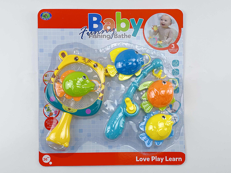 Baby Bath Fishing Toys(Fishes With Lights)6PCS