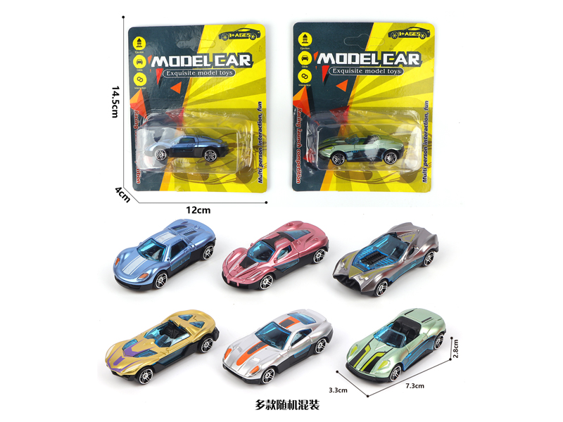 1:64 Slide Sports Car