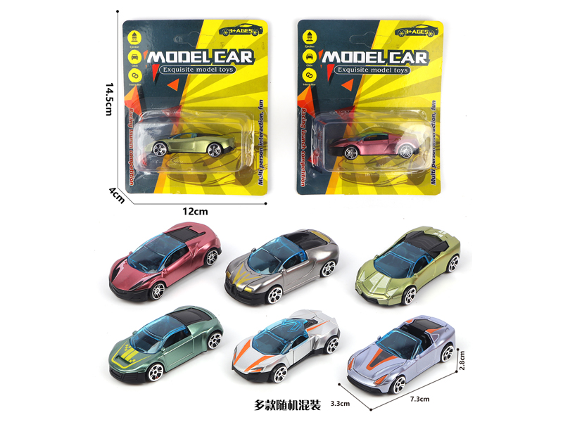 1:64 Slide Sports Car