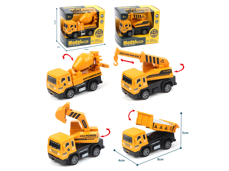 1:64 Pull Back Solid Engineering Vehicle