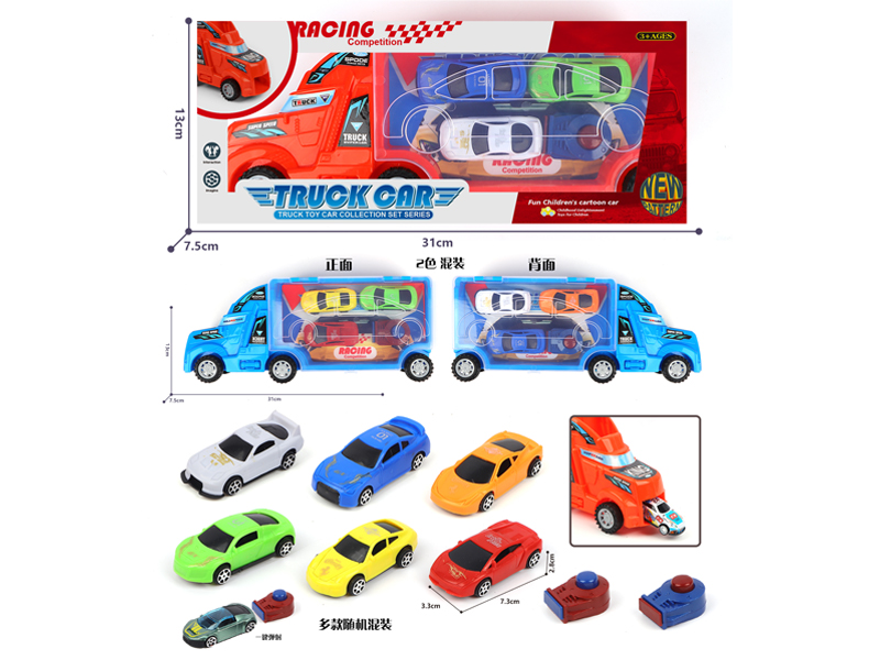 1:64 Slide American Trailer Storage Box+1:64 6 Slide Sports Car+2 Catapults