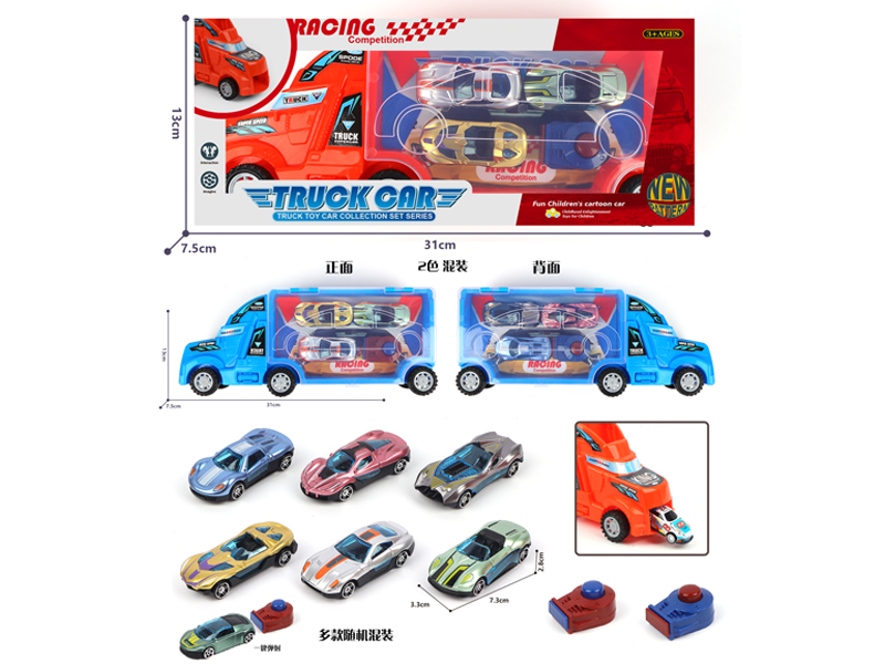 1:64 Slide American Trailer Storage Box+1:64 6 Slide Sports Car+2 Catapults