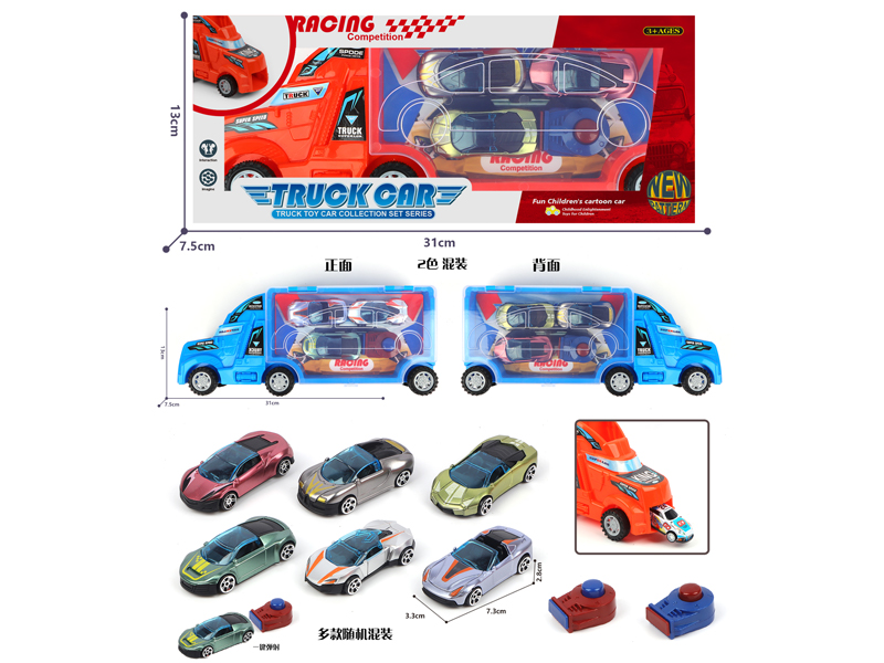 1:64 Slide American Trailer Storage Box+1:64 6 Slide Sports Car+2 Catapults