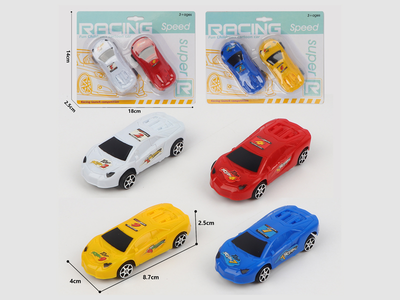 2Pcs 1:50 Pull Back Solid Color Supercar