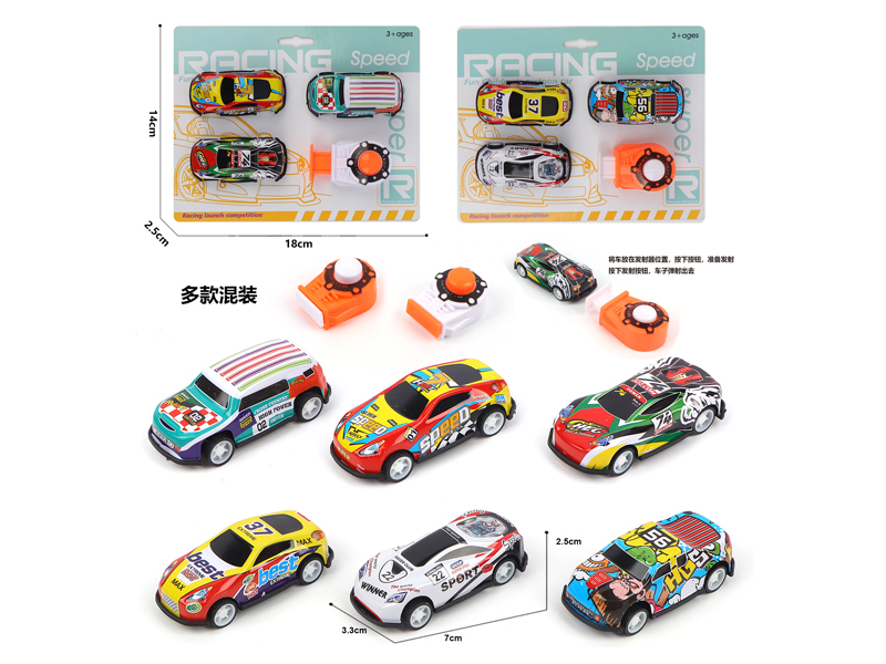 3PCS 1:64 Slide Metal Car+Catapult