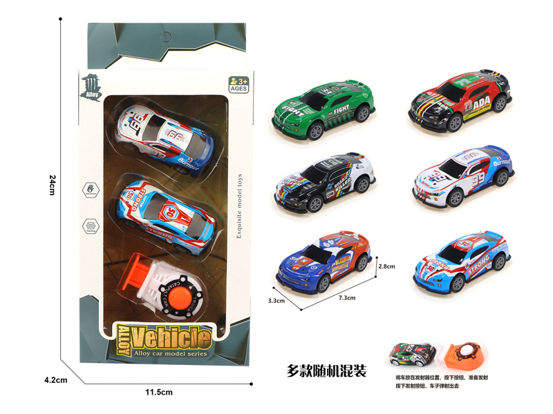 3Pcs 1:56 Pull Back Metal Sports Car+Catapult