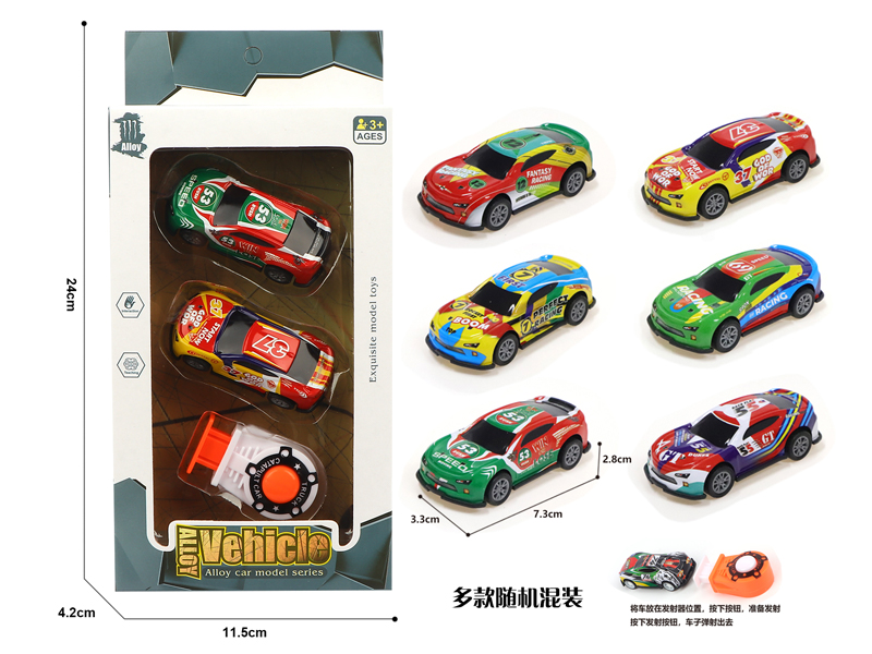 3Pcs 1:56 Pull Back Metal Racing Car+Catapult