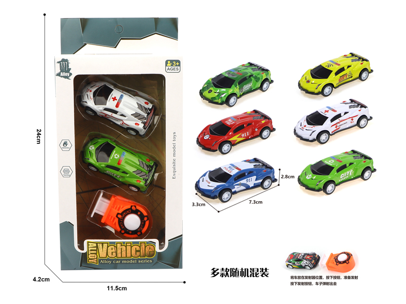 3Pcs 1:56 Pull Back Metal Police Car+Catapult