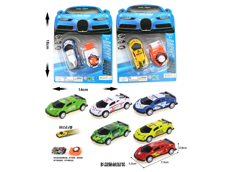 1:56 Pull Back Metal Police Car+Catapult