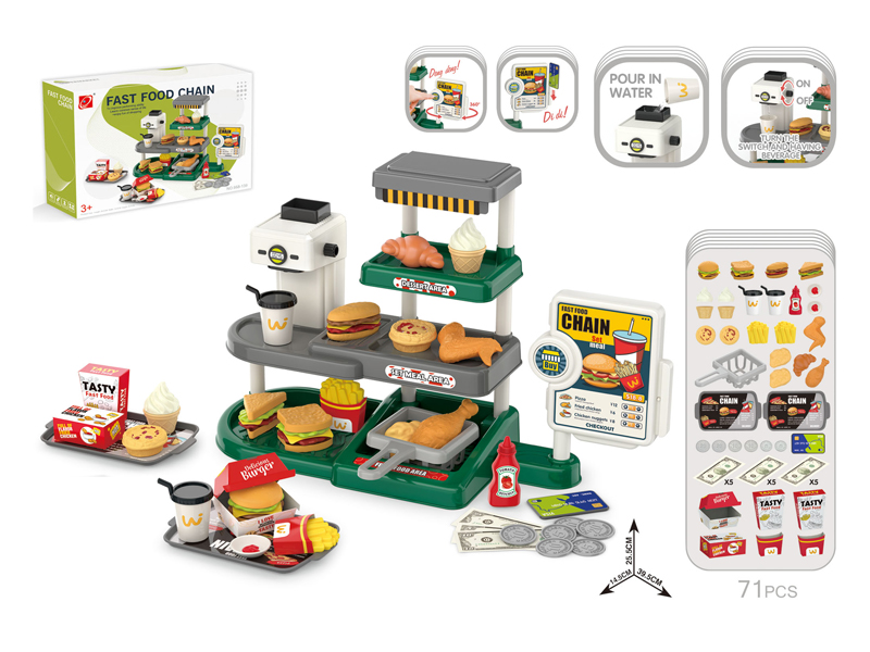71PCS Mini Fast Food Set