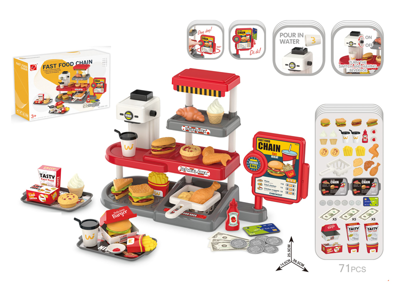 71PCS Mini Fast Food Set