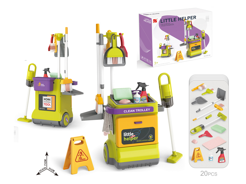20PCS Cleaning Cart Set