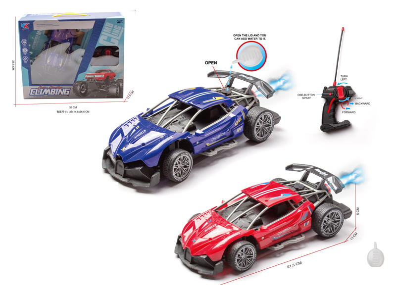 1:20 5CH R/C High Speed Bugatti Spray Sports Car