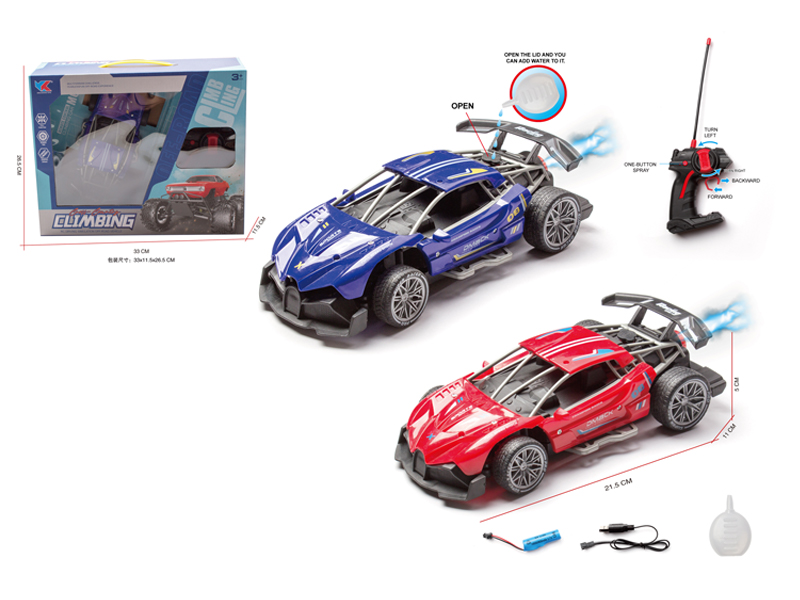 1:20 5CH R/C High Speed Bugatti Spray Sports Car