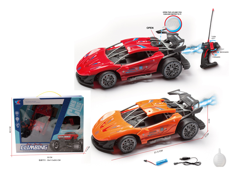 1:20 5CH R/C High Speed Mclaren Spray Sports Car