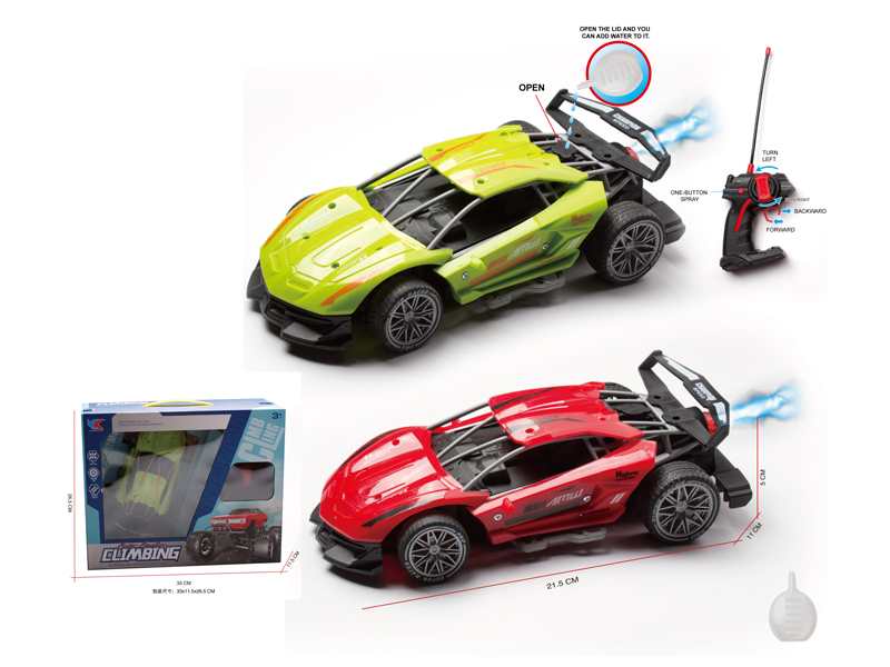 1:20 5CH R/C High Speed Rambo Spray Sports Car