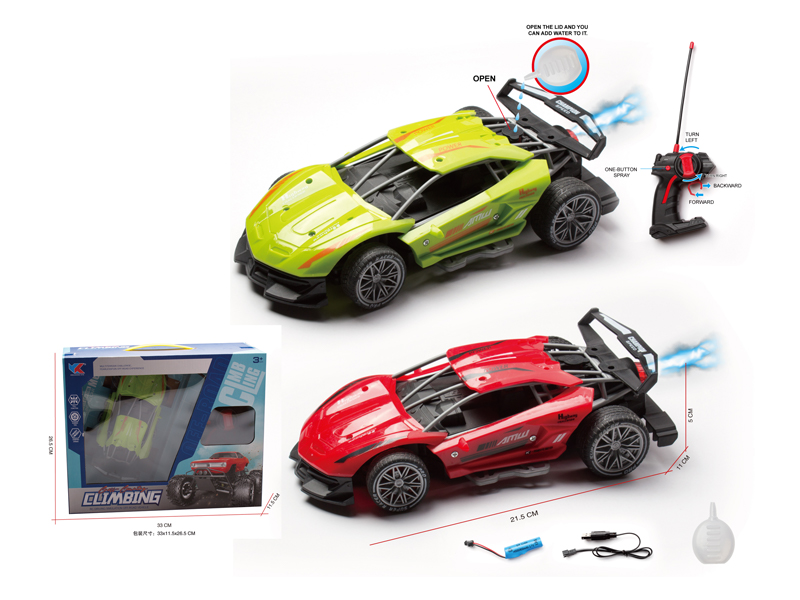 1:20 5CH R/C High Speed Rambo Spray Sports Car