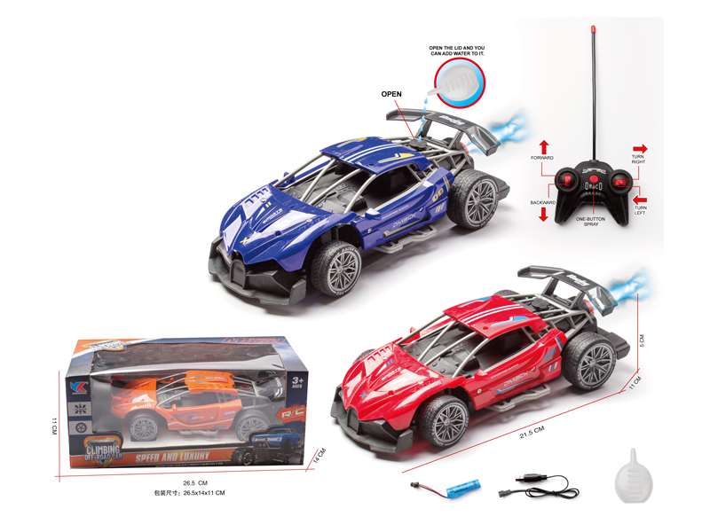 1:20 5CH R/C High Speed Bugatti Spray Sports Car