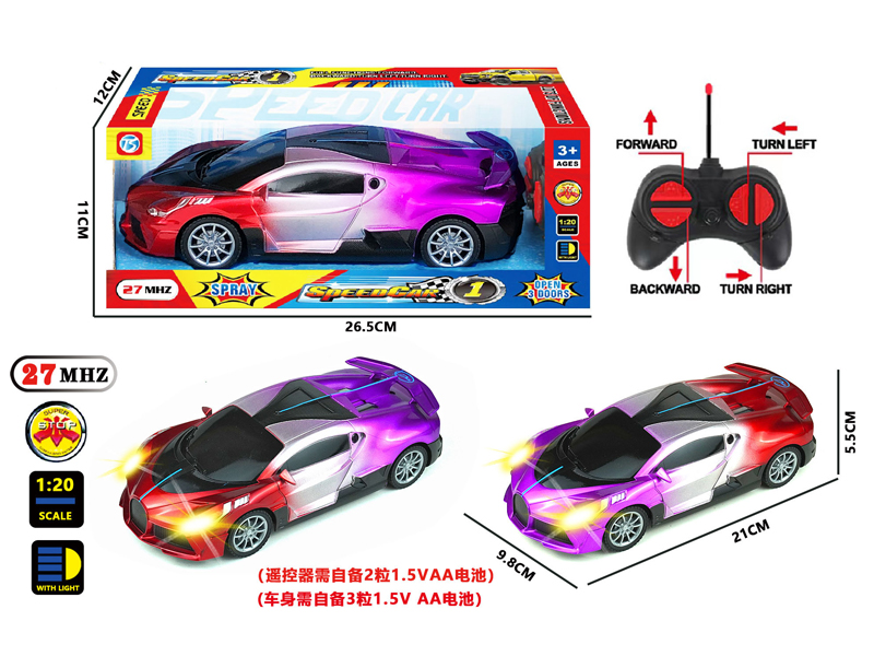 4CH R/C Pearlescent Car With Light