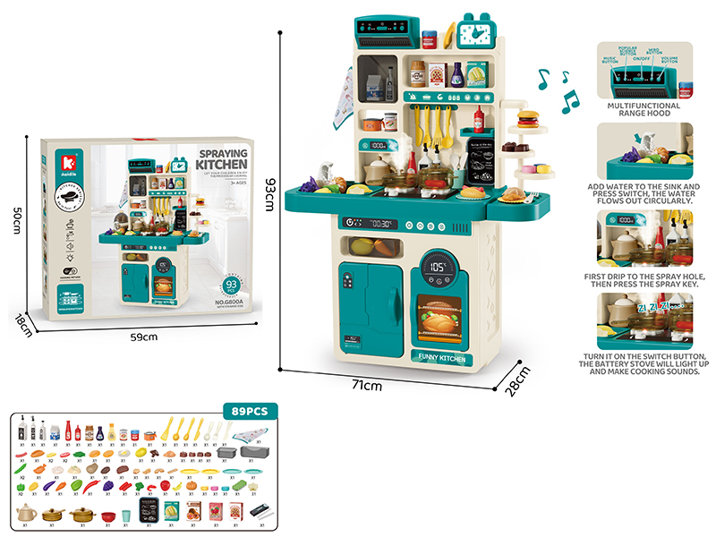 95cm Spraying Kitchen 89pcs