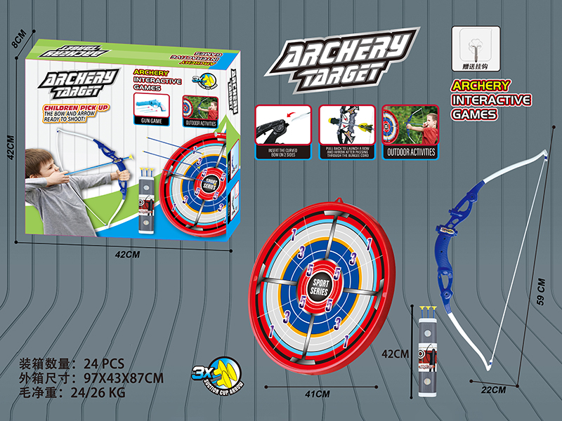 Large Size Bow And Arrow Set + Archery Target + Hook