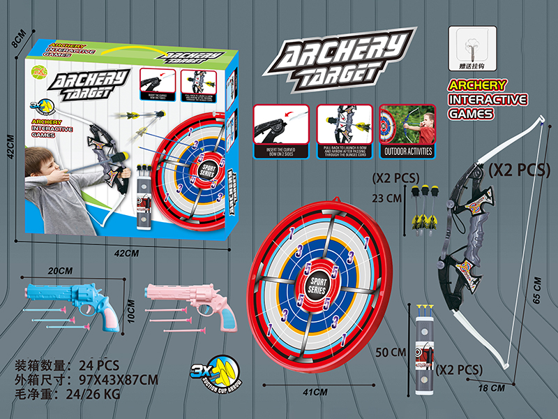 Large Size Double Bow And Arrow Set + 3 Missiles + Archery Target + 2 Needle Guns + Hook