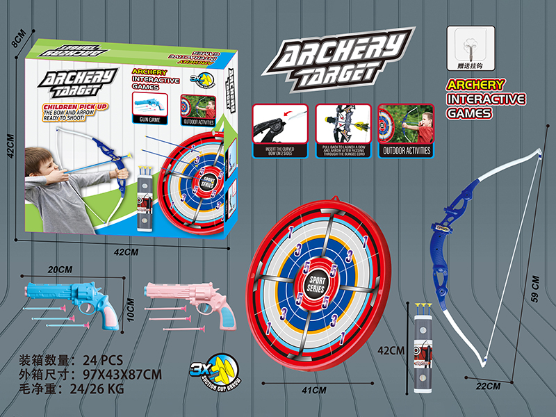 Large Size Bow And Arrow Set + Archery Target + 2 Needle Guns + Hook