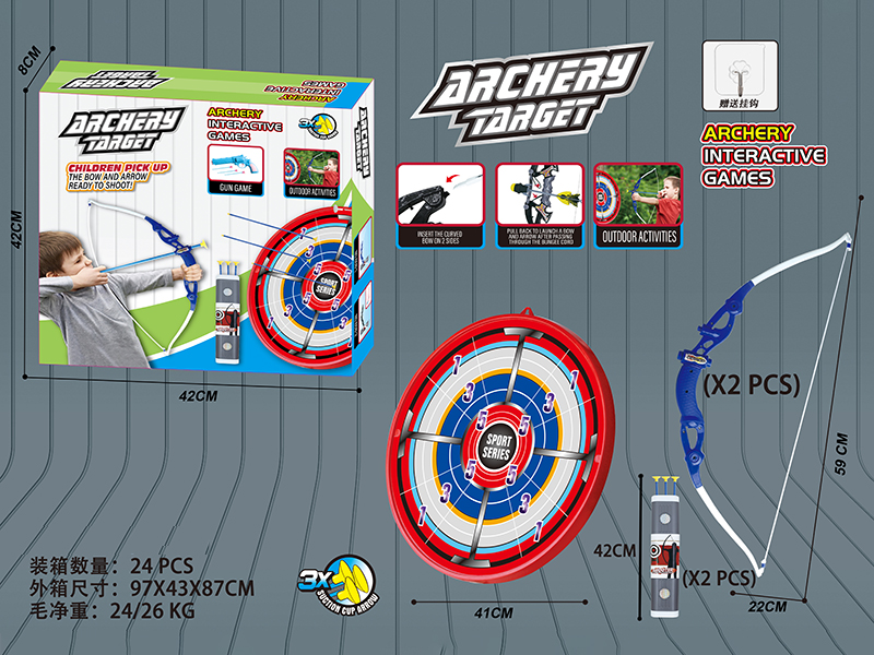 Large Size Bow And Arrow Set + Archery Target + Hook