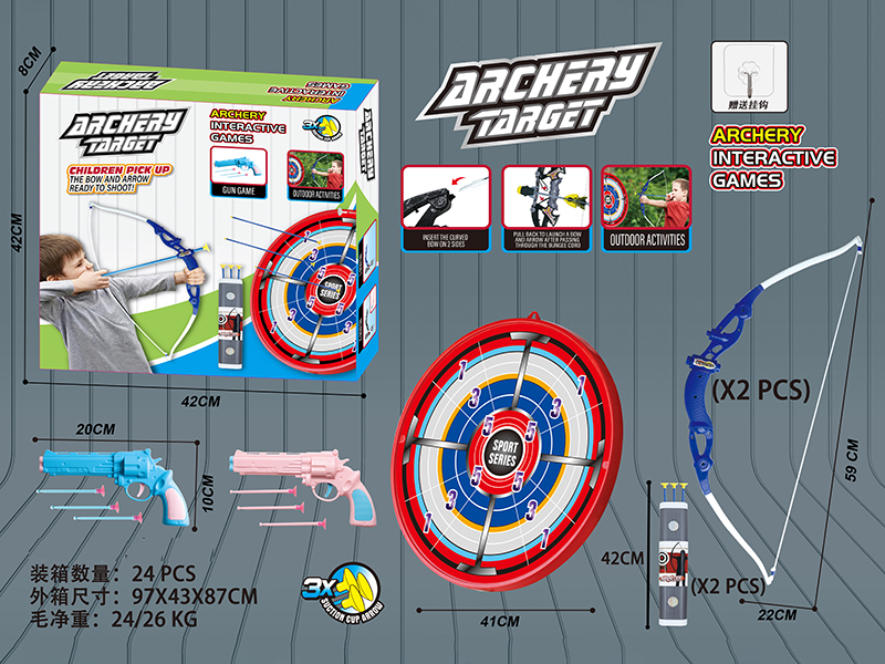 Large Size Bow And Arrow Set + Archery Target + 2 Needle Guns + Hook
