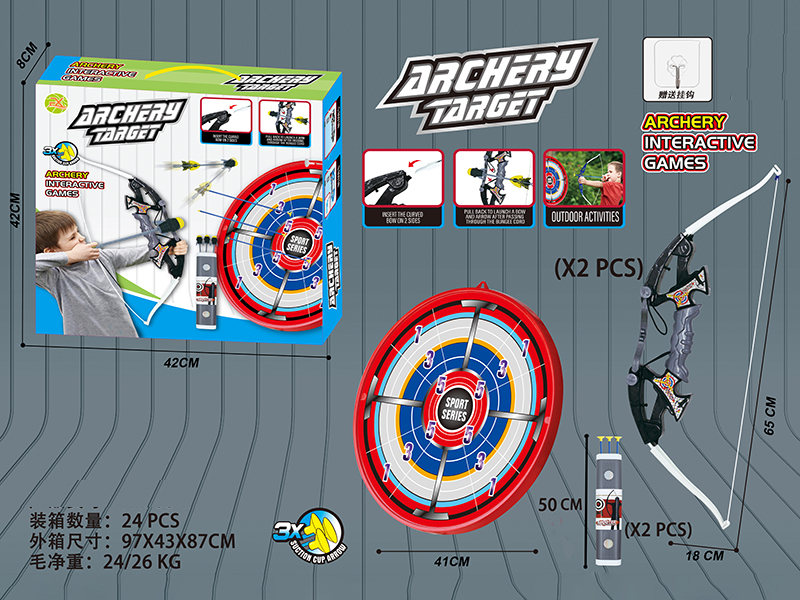 Large Size Bow And Arrow Set + Archery Target + Hook