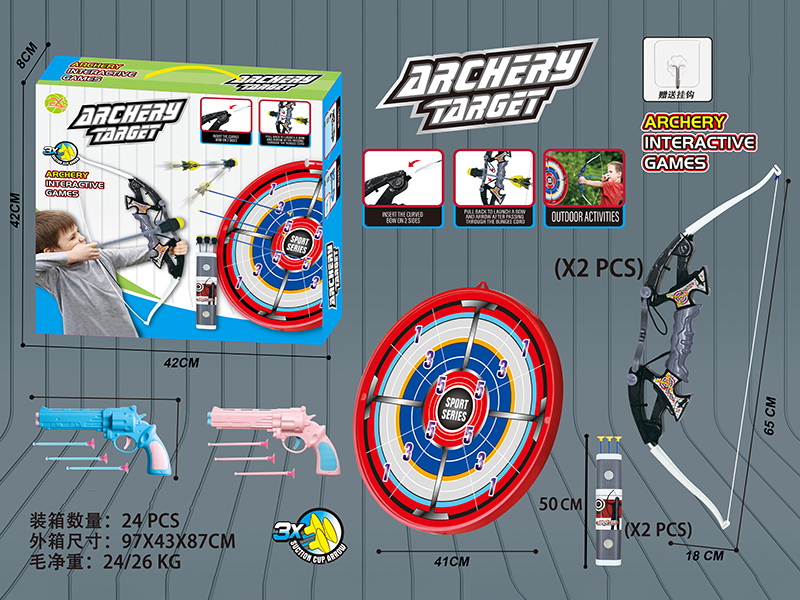 Large Size Bow And Arrow Set + Archery Target + 2 Needle Guns + Hook
