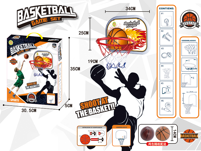 Wall Mounted Basketball Board With 14cm Basketball,Pump