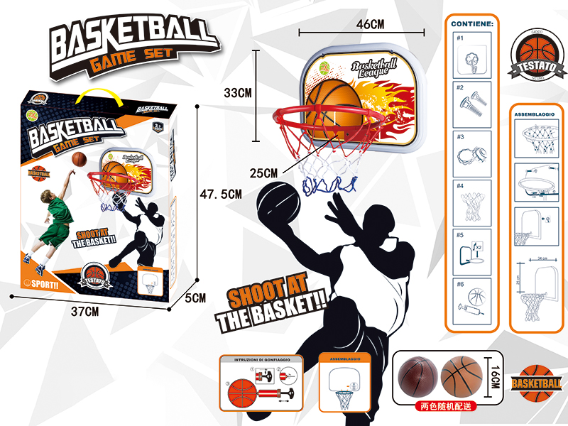 Wall Mounted Basketball Board With 16cm Basketball,Pump