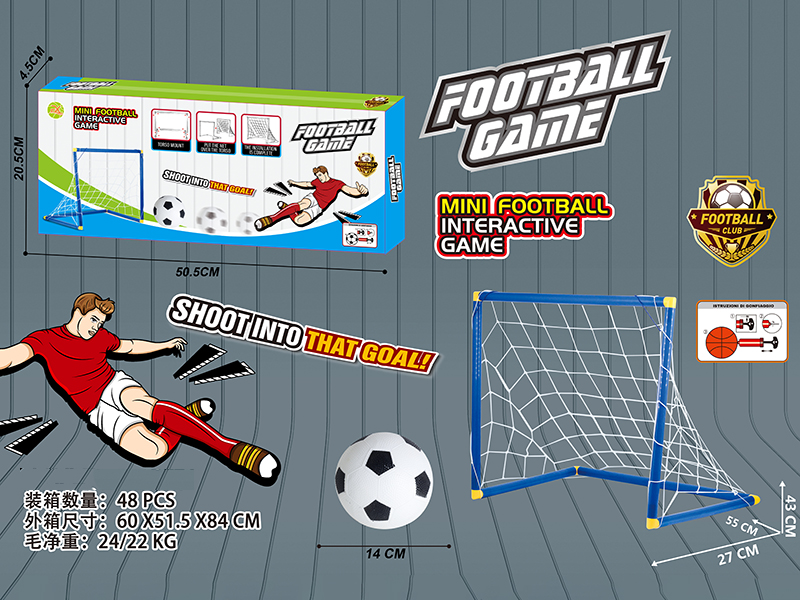 Small Football Gate With 14cm Football,Pump